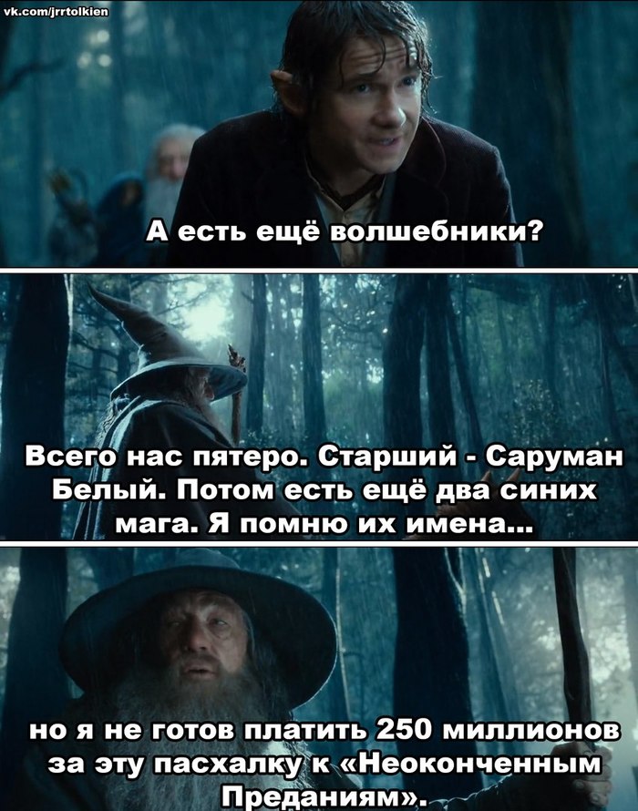 Better the bitter truth than to make us believe in the forgetfulness of the Gray - Lord of the Rings, The hobbit, Tolkien, Fantasy, Copyright, Bilbo Baggins, Gandalf, Humor