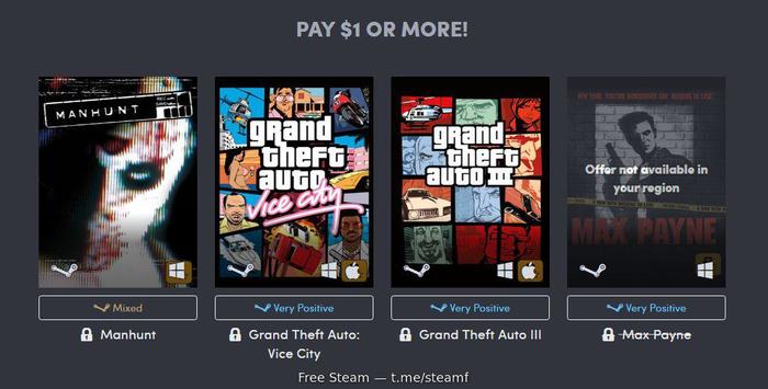 Rockstar Games Humble Bundle Humble bundle, Rockstar, La noire, GTA, Max payne, Bully, 
