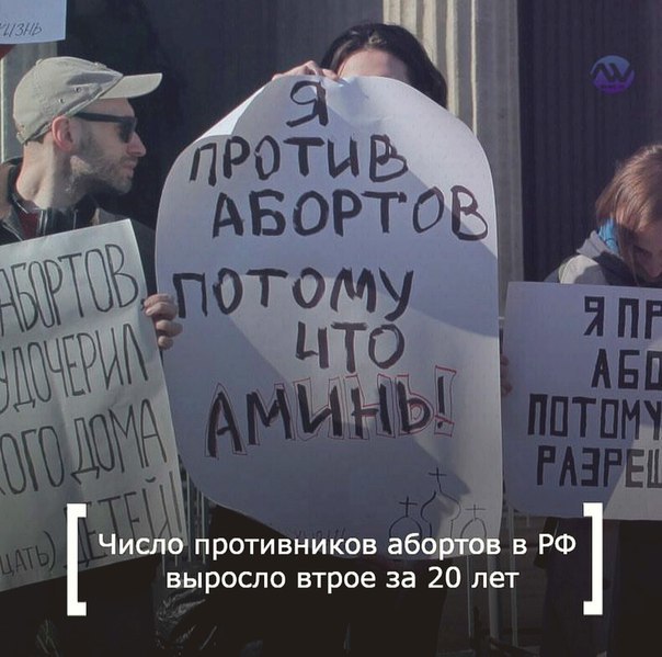 Дичь/2 - Исследователи форумов, Форум, Женский форум, Родители, Дети, Яжмать, 47 хромосом, ВКонтакте, Длиннопост, Синдром Дауна