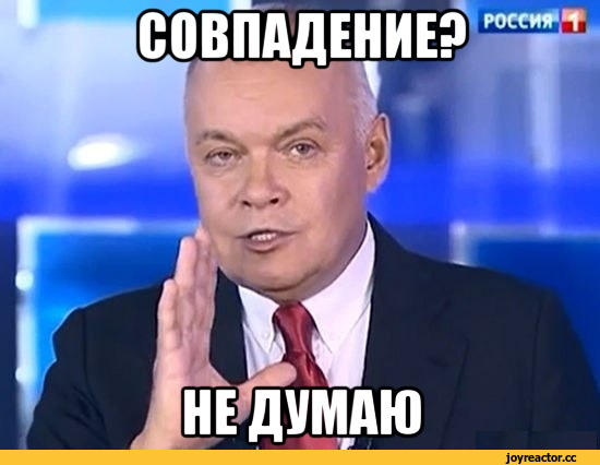 Звезда в шоке! - Моё, Отель, Хоккей, Звезды, Звезда в шоке, Спорт, Чемпион, Администратор, Аннушка, Длиннопост, Звезда