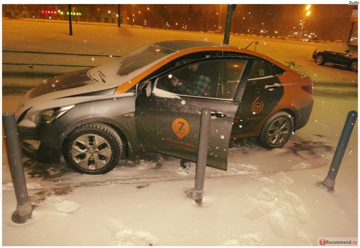 Car sharing in Yekaterinburg - My, Yekaterinburg, Car sharing, Delimobil, My, Longpost