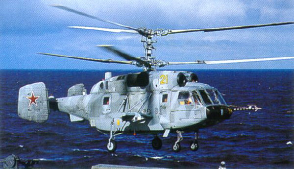 Ka-29 ship-based attack helicopter - Kamov, Helicopter, Army, Russia, Armament, Ka-29, Navy, Longpost