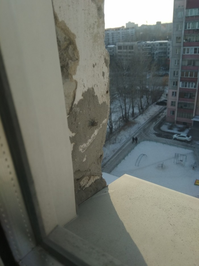 ����, �� ����� ������� - ����!