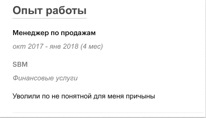  ?! , , 