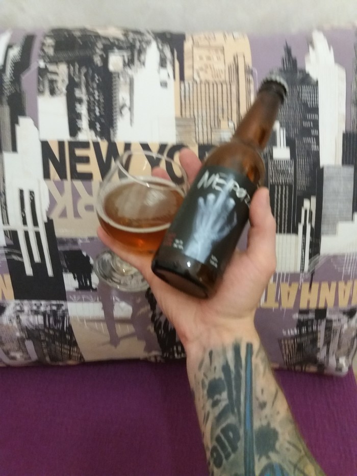 NEIPAZza review (not an ad) - My, Beer, Craft, Volkovskaya Brewery, Brewery