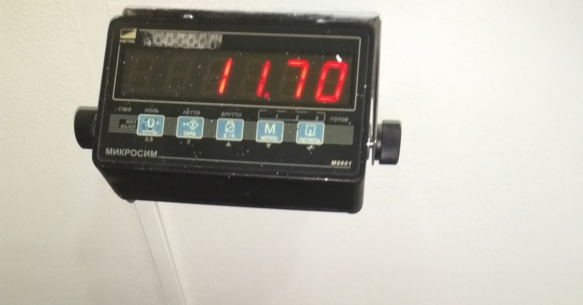 Чемоданы. Авиакомпания Азур Эйр. | Пикабу