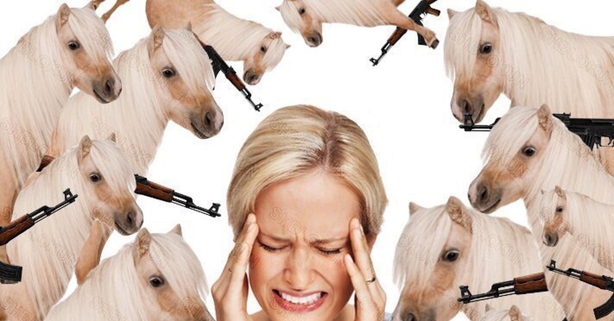 Паническая атака мем