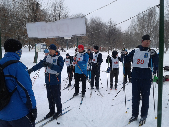 Regional cross-country skiing competitions for adults - My, Sport, Ice rink, Family, Longpost