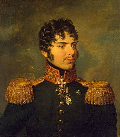 Russian generals who died in the First Patriotic War - Longpost, Patriotic War of 1812, Heroes, Hussars, Story