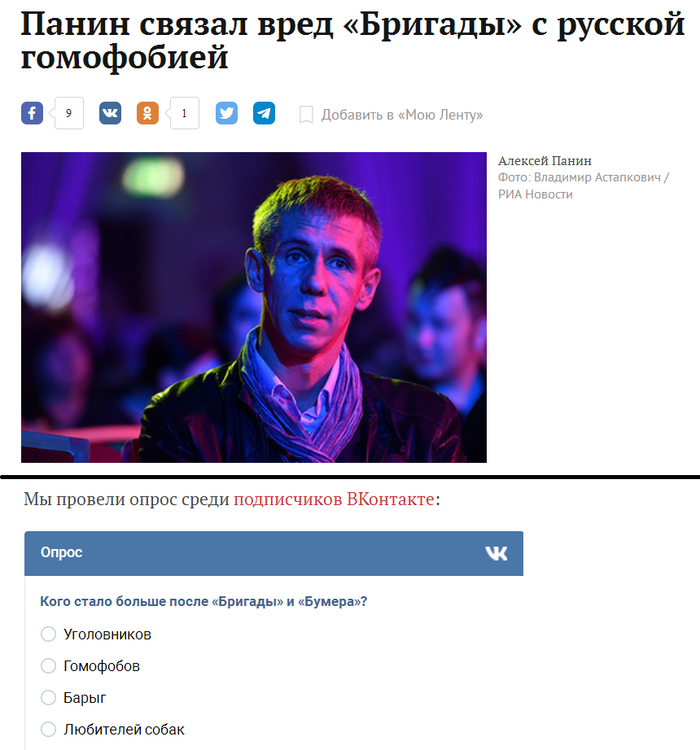 ����� ��� ����� ��������� �������