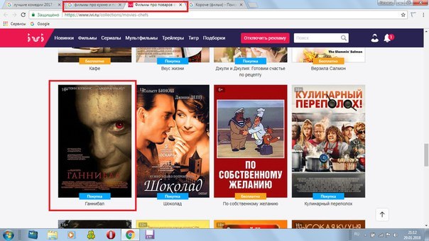 ������ ���������� ����� ��� ����� � �������..