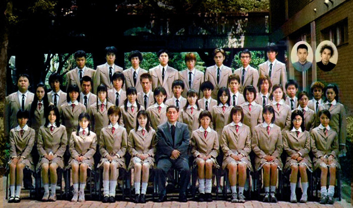 graduation class - Battle royale, Takeshi Kitano, High school graduation, 
