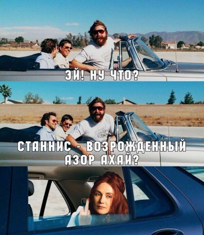 �� ��������, �� � ��� �� ������