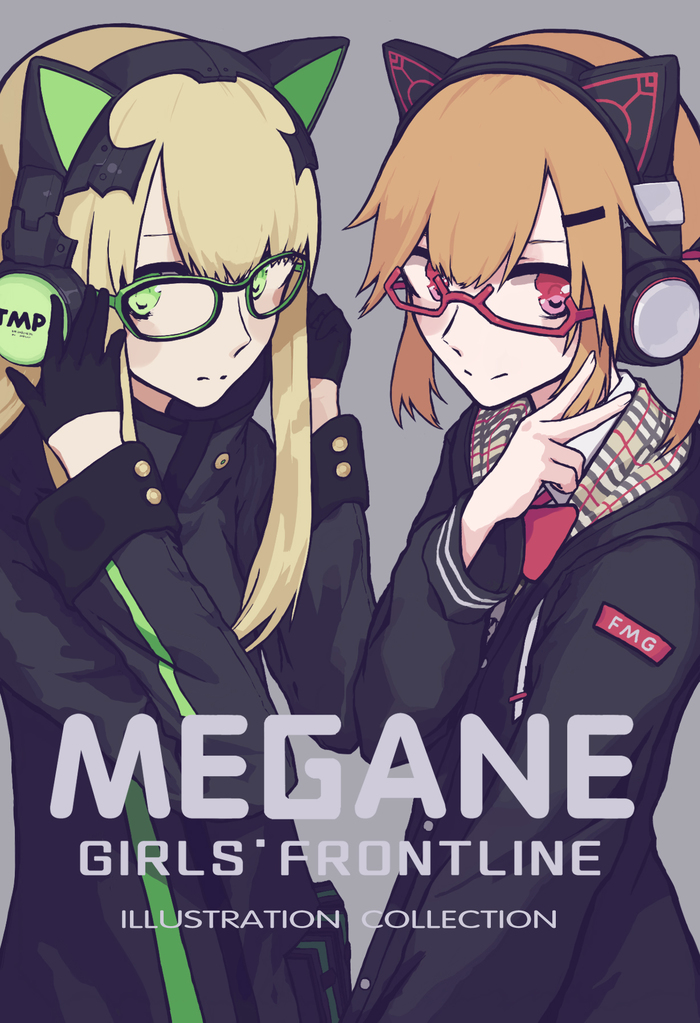  , , Anime Art, Girls Frontline