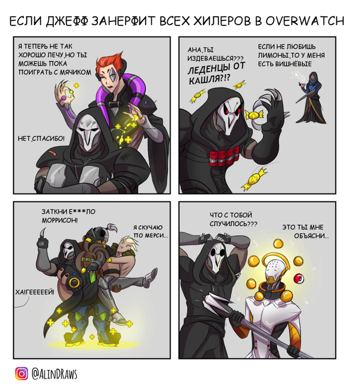 Nerf...nerf anywhere