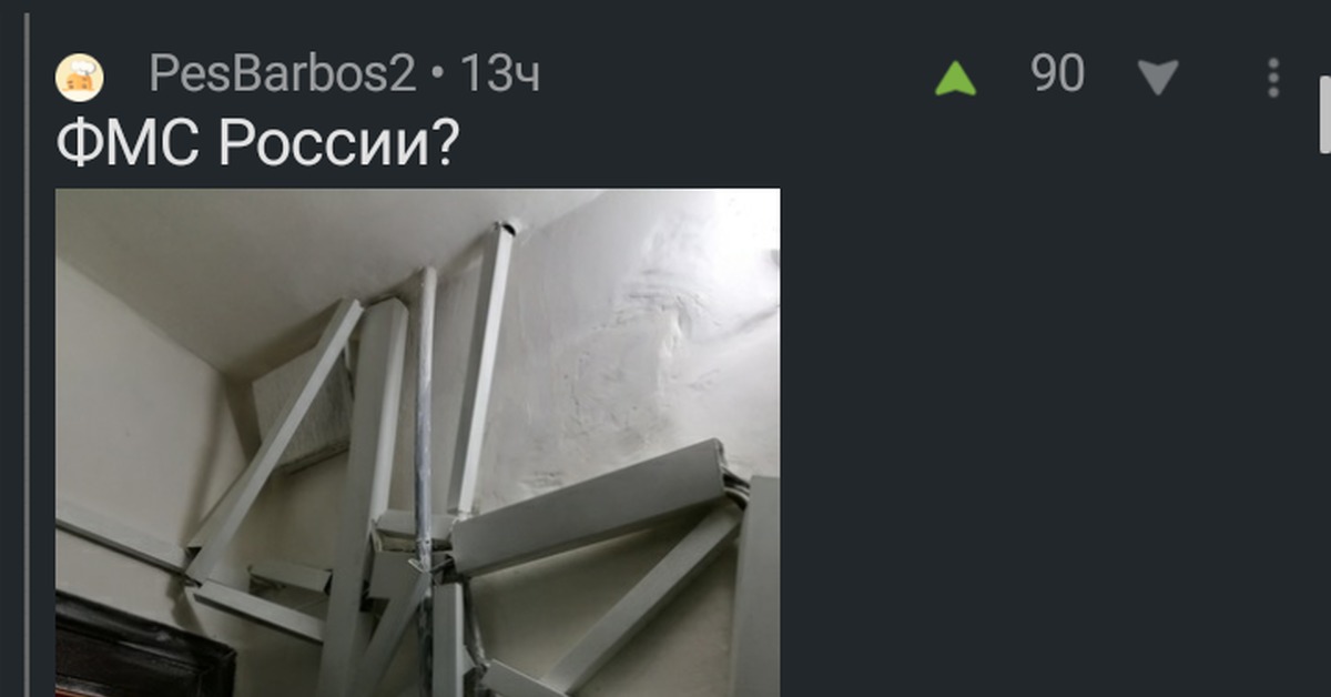 Аксиома Эскобара Лурк
