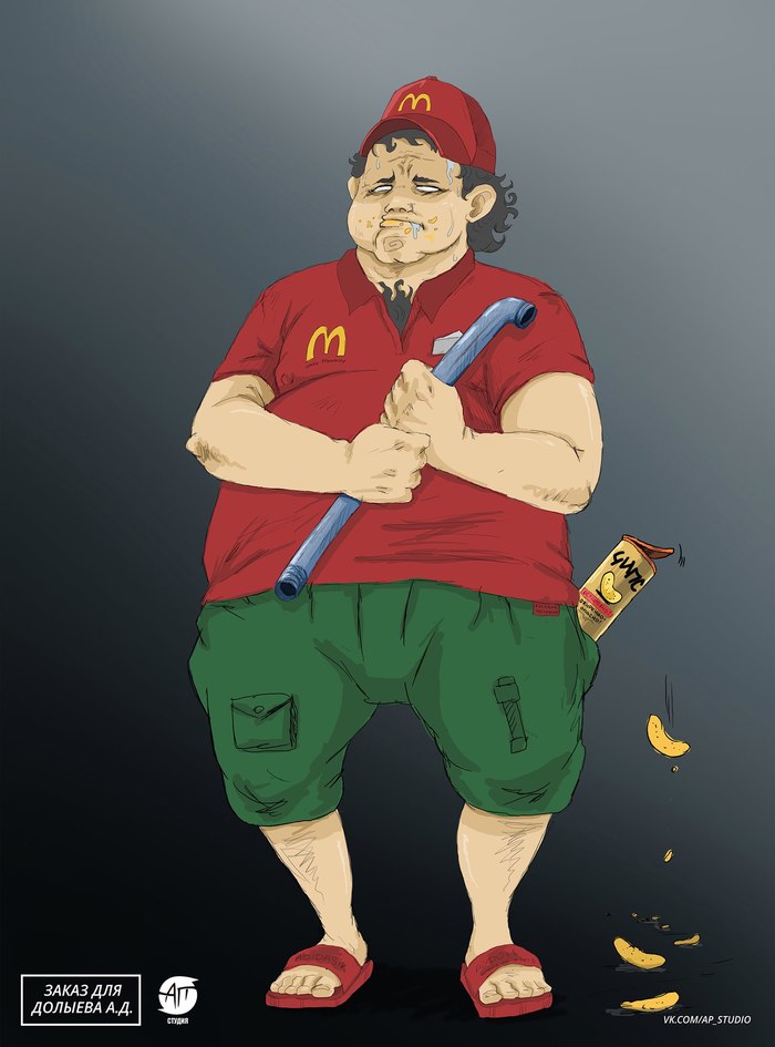 Zombie apocalypse character - My, , , Anime, Thick, The zombie apocalypse, Order, McDonald's, Fullness