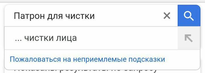 ������������ �����