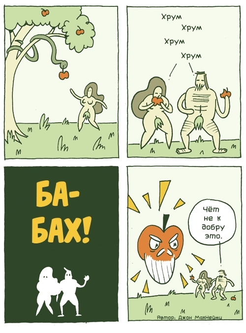  , , , , , , Apple,   