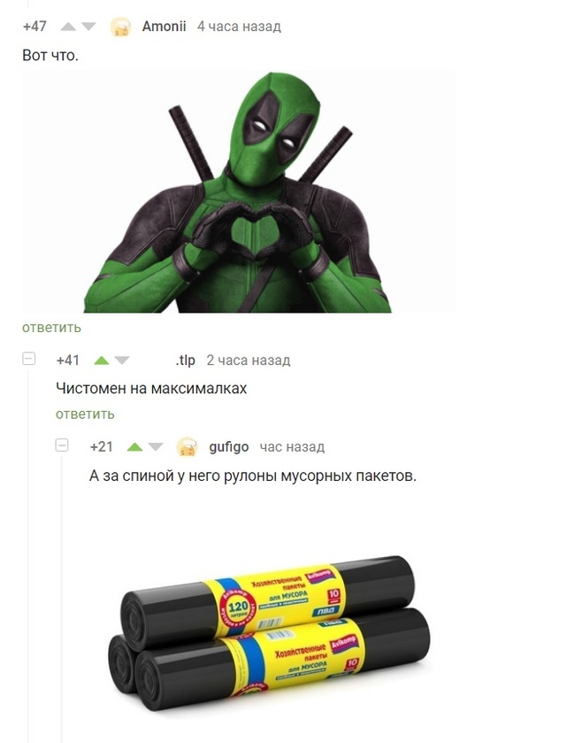 �������� �� �����������.