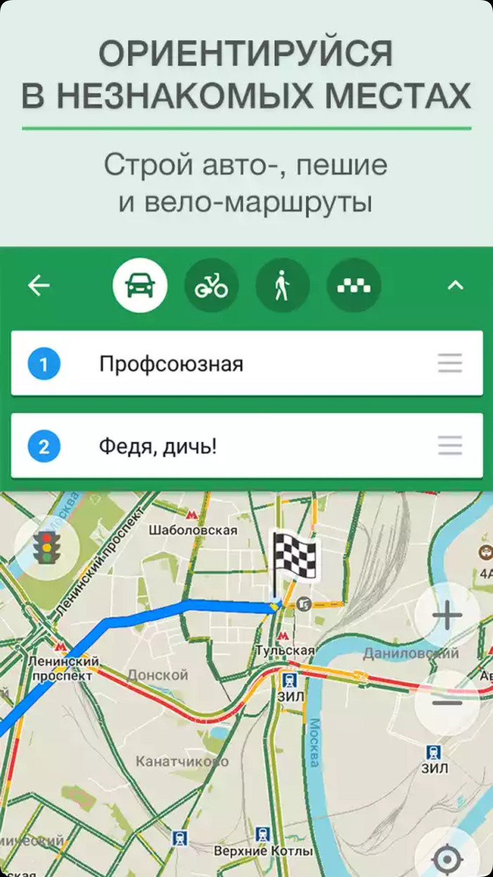 , ) Google Maps, , , 