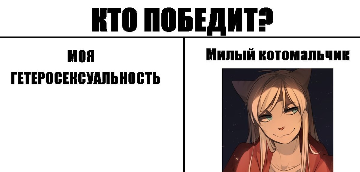 Рот Болит И Попе Больно Админом Быть Вполне Прикольно