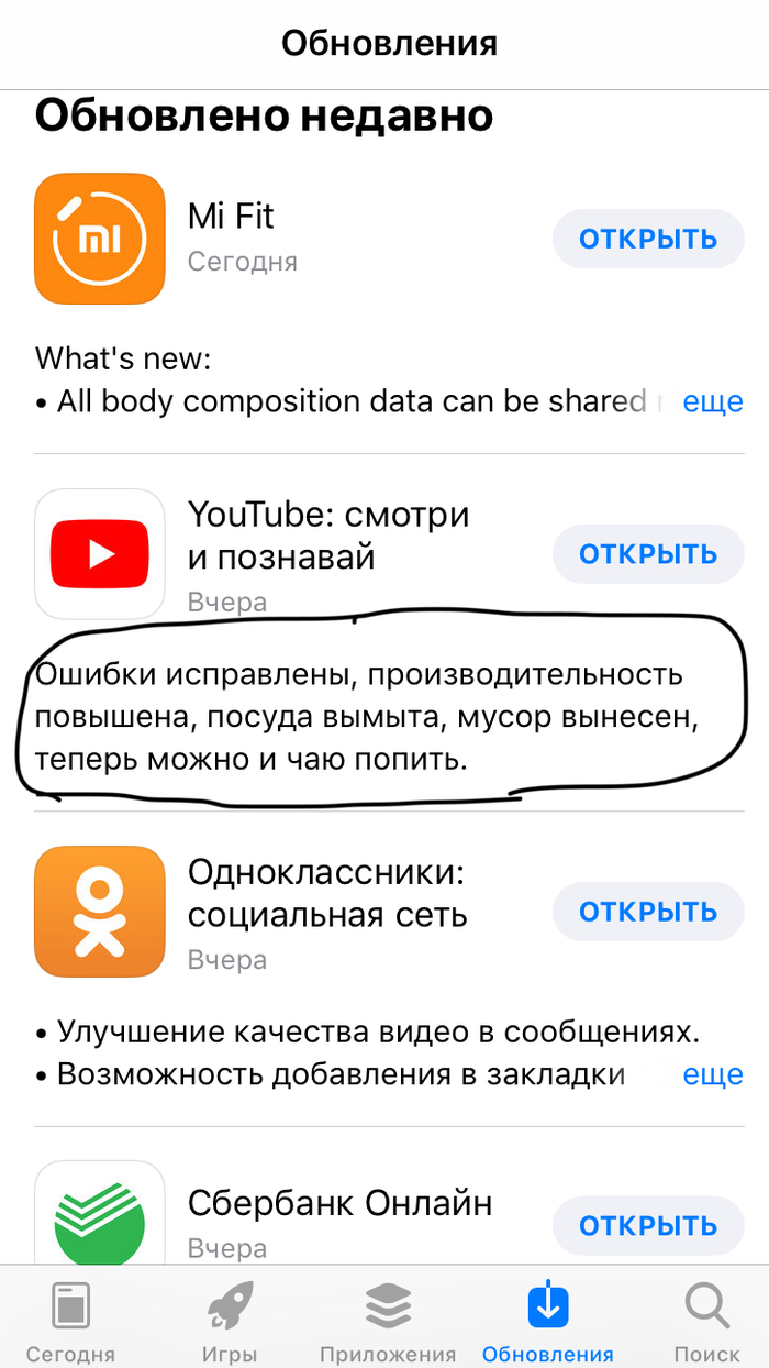  , YouTube, 