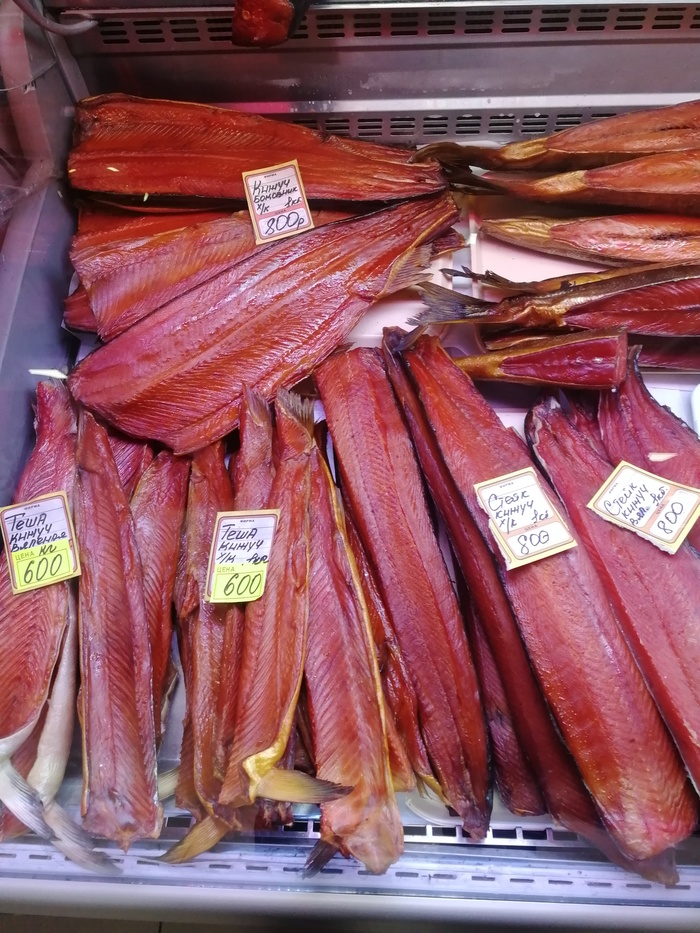 Про цены Сахалина Цены, Сахалин, Южно-Сахалинск, Рынок, Красная рыба, Икра, Длиннопост