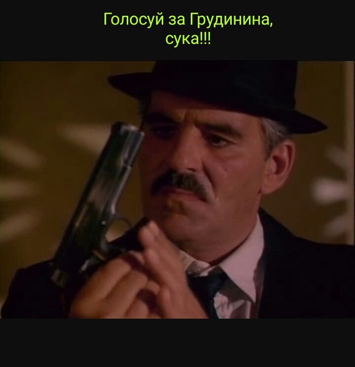 Grudinin went for broke. - NSFW, My, Criminal Stories, Pavel Grudinin, Dennis farina, Crime