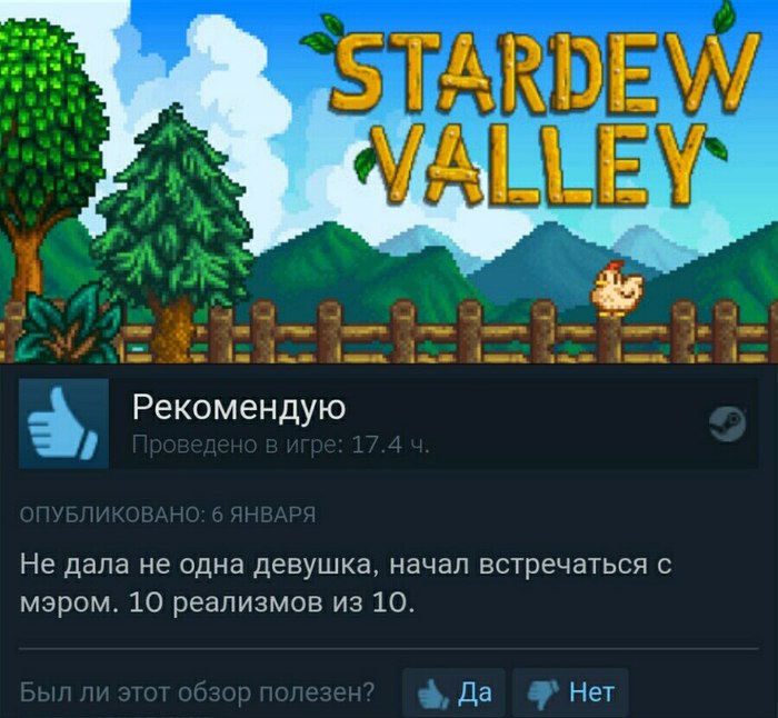 Why not? - Steam Reviews, Games, Computer games, Stardew Valley, Steam