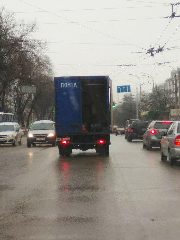 So that's why parcels are lost - My, Post office, Auto, Belgorod