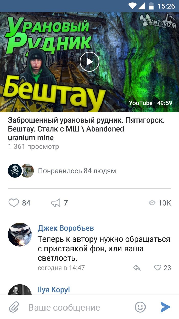   ! , , , 