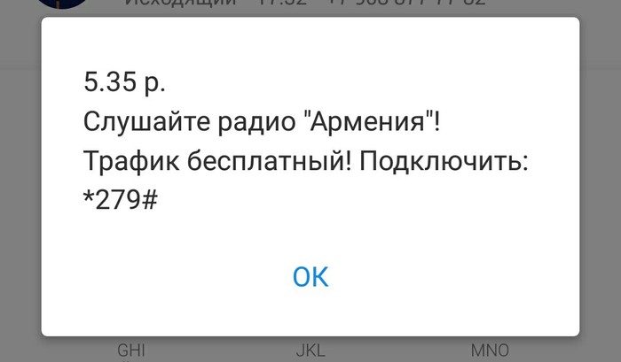    ?) , , , 