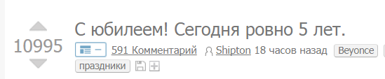 Пользователь Пикабу, кто он? - Пикабушники, Комментарии на Пикабу, Пикабу