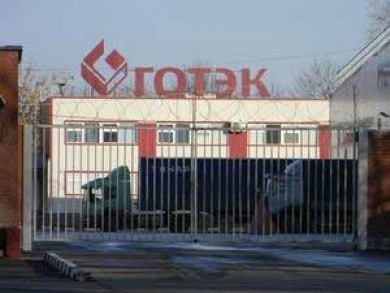 Fall of GOTECH - , Sberbank, Chuikov, Longpost