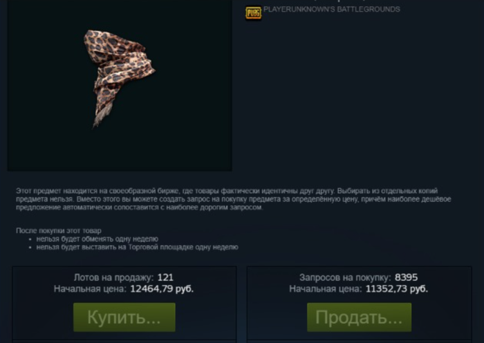 ����� ��������� � ����. ��������, ����������