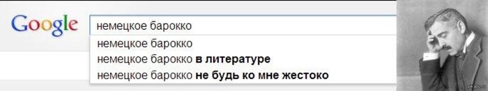 Фаан-опера. «Юлий Цезарь в Египте». - Моё, Фаан-Опера, Опера, Юлий Цезарь в Египте, Гендель, Барокко, Видео, Музыка, Длиннопост, Опера и оперные театры