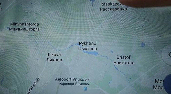 ����� �� ������ ������� "False Flag" ��� ��������� �������� ������� ����� � ������