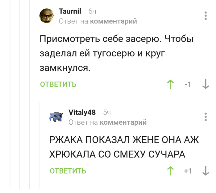   ,  ,    , , 
