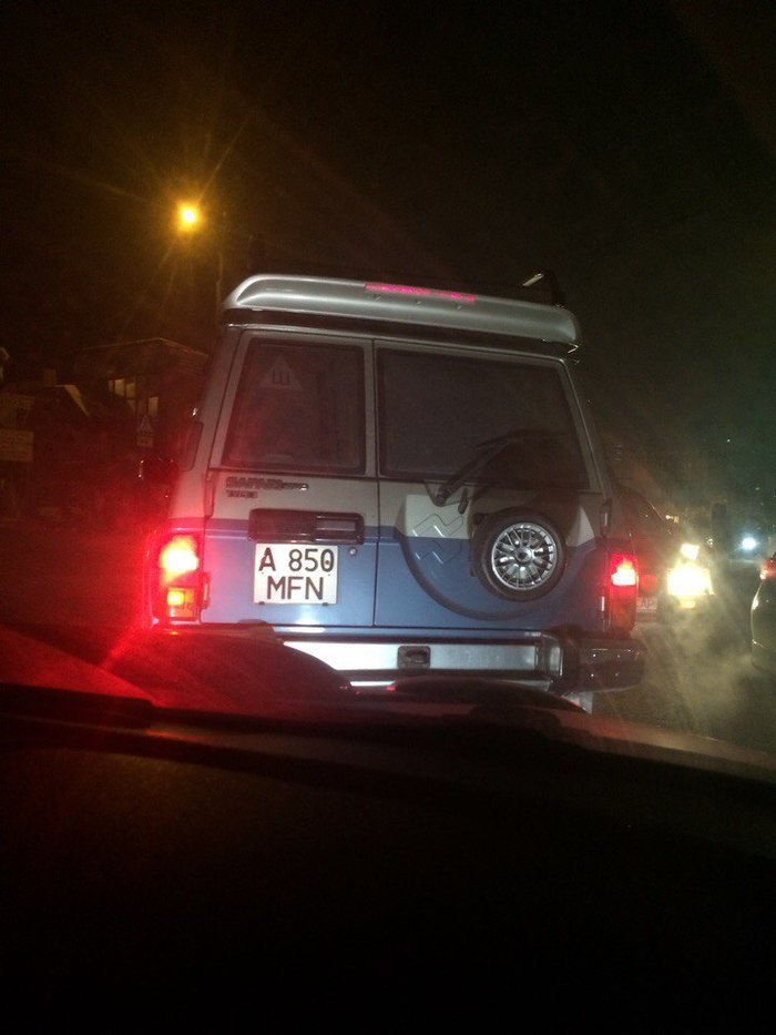 ������� ����? - �������!