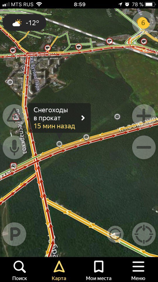 Яндекс навигатор - Моё, Яндекс, Пробки, Москва, Московская область, Длиннопост, Яндекс Пробки, Яндекс Карты, Яндекс Навигатор