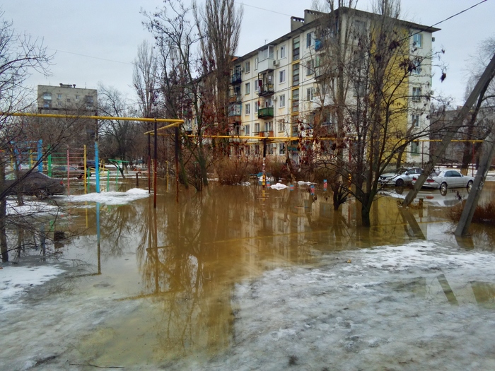 Погода в Волгограде - Моё, Лужа, Зима, Нет резиновых сапог, Погода