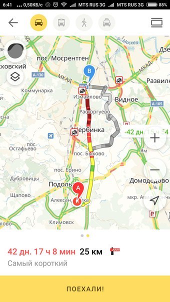 Stay at home people! - Traffic jams, , Snow, Longpost