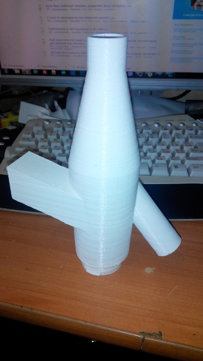 Finished printing the mineral fertilizer spray nozzle for combine (tractor) - My, Spare parts, 3D печать, Agricultural machinery, Combine harvester, Tractor, Field processing, 3D modeling, Longpost