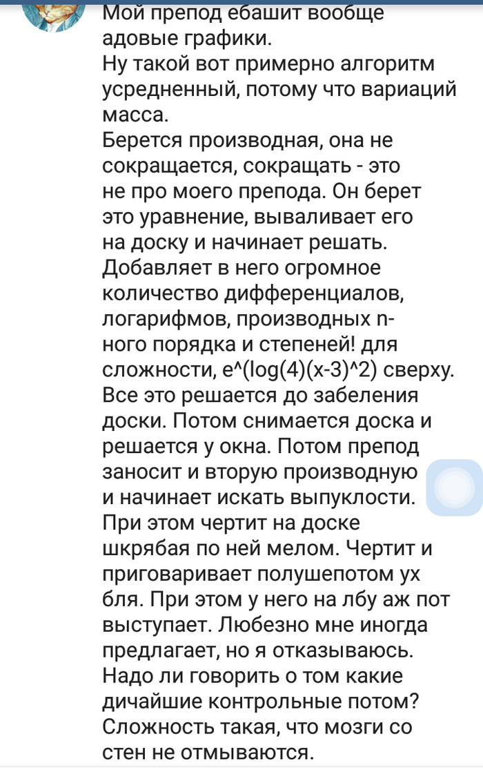 ������ �������.