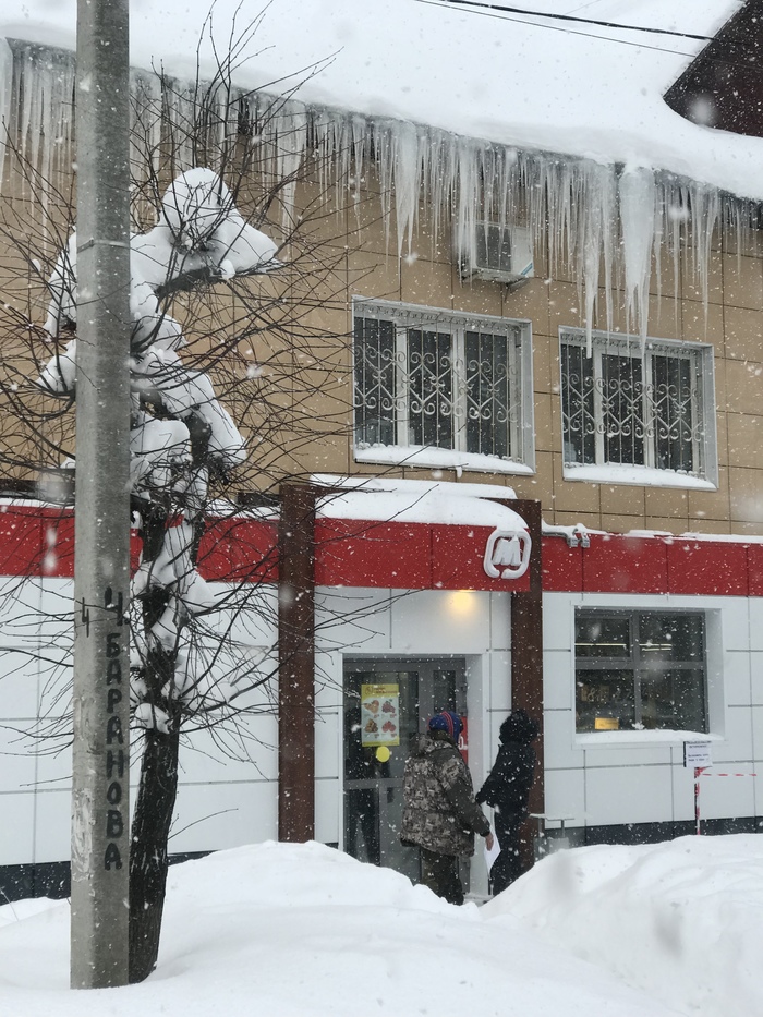 ����� ����������.