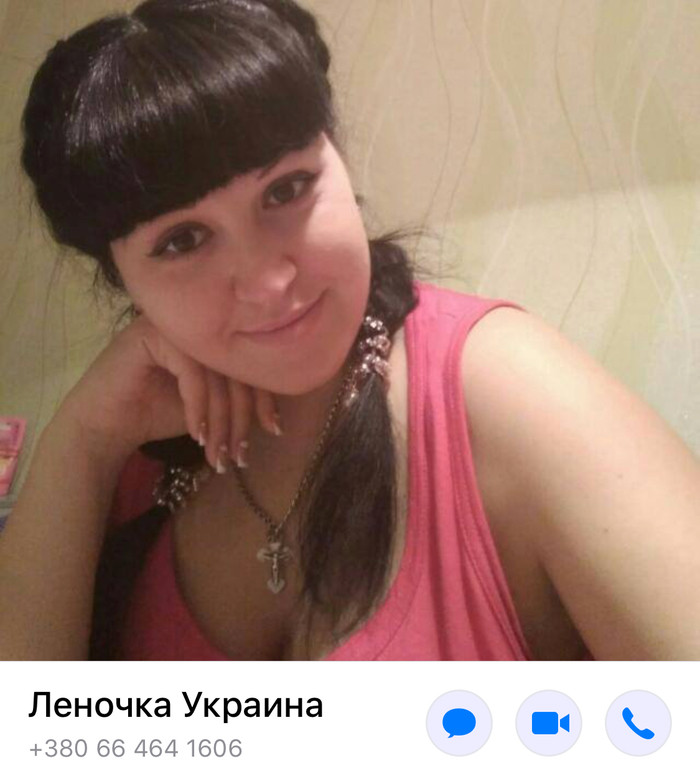 Мамбе Мошенники Мамбе мошенники