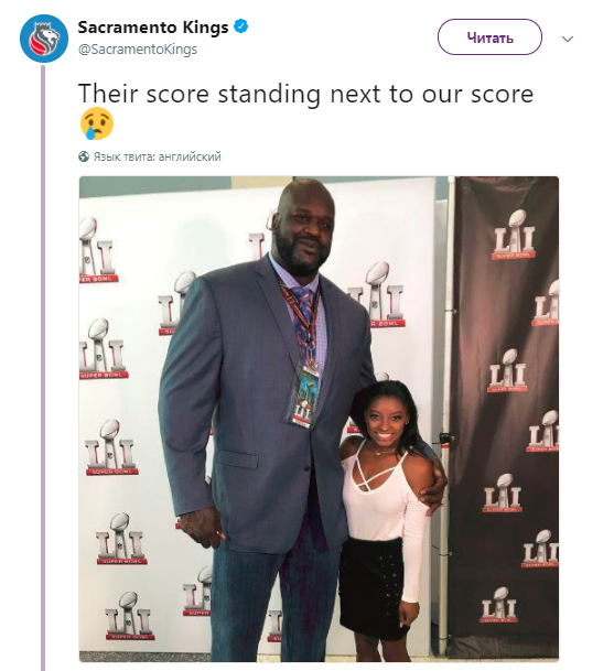 When the twitter team is led by a person with a great sense of humor :) - Sport, Basketball, NBA, Sacramento Kings, Shaquille O'Neill, Simone Biles, Twitter, Humor, Longpost