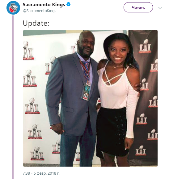 When the twitter team is led by a person with a great sense of humor :) - Sport, Basketball, NBA, Sacramento Kings, Shaquille O'Neill, Simone Biles, Twitter, Humor, Longpost