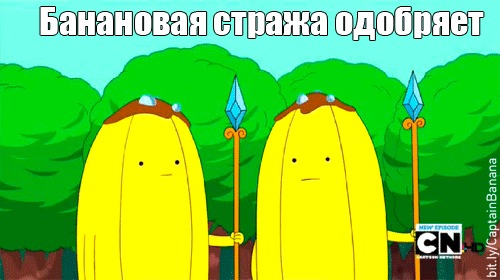 .  2:      .  , , , , 